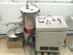 High Speed Mixer